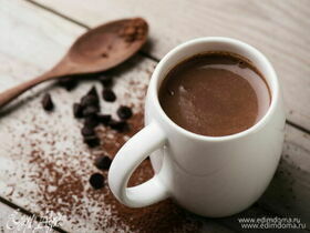 Врач объяснила, сколько чашек какао можно пить в день