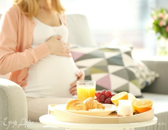 Диетолог дала рекомендации по питанию беременным