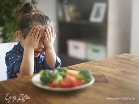 Психолог объяснил, как приучить ребенка к правильному питанию