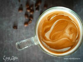 Кофе с молоком защищает кости, мышцы и мозг: в каком количестве его пить?