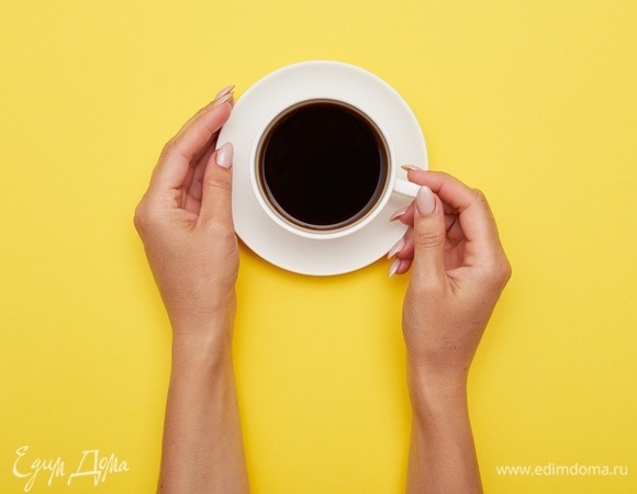 Правда ли, что черный кофе «сжигает» калории? Эксперты из США удивили ответом