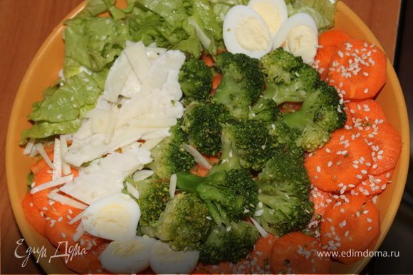 Брокколи с морковью и красным перцем. Вкусный рецепт второго блюда. Блюдо из овощей