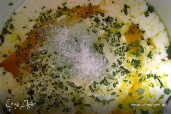 Яйцо, сливки, 1 ч.ложку соли, пасту из щавеля,петрушки и чеснока, муку взбить миксером.