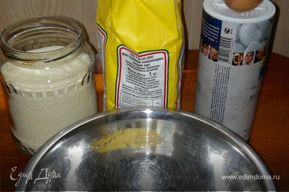 Картофельный кнедлик: Сварить картофель в мундире(я приготовила в пароварке). Натереть на терке или помять вилкой картофель, добавить остальные ингредиенты, все перемешать.
