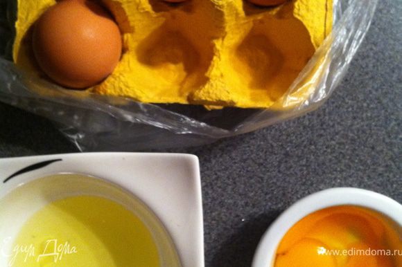 на 90 грам пасты нужно примерно 1 яйцо и 1 желток