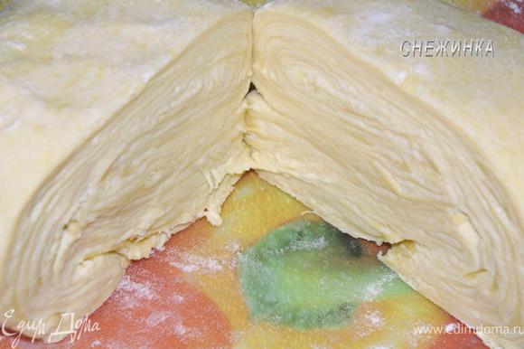 Экспресс-пирог из слоёного теста - пошаговый рецепт с фото