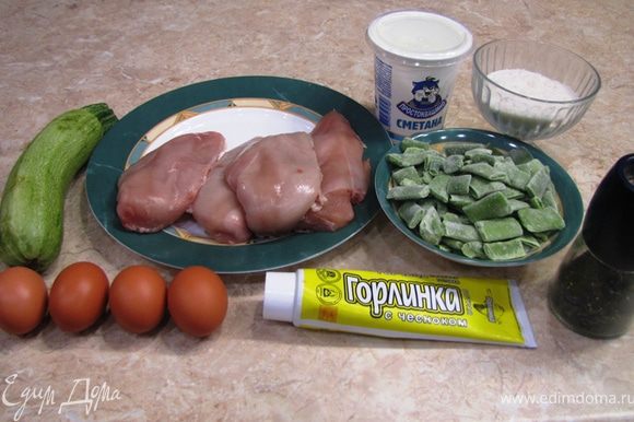 Итак - Теплый салат из куриной грудки с овощами практически собственной персоной. То есть еже совсем не готовый, но подготовленный к приготовлению.