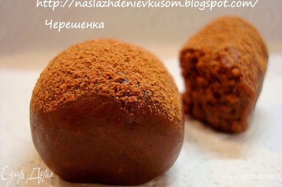 Необычное пирожное , пошаговый рецепт на ккал, фото, ингредиенты - Nadya