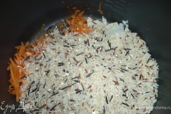 засыпаем смесь риса