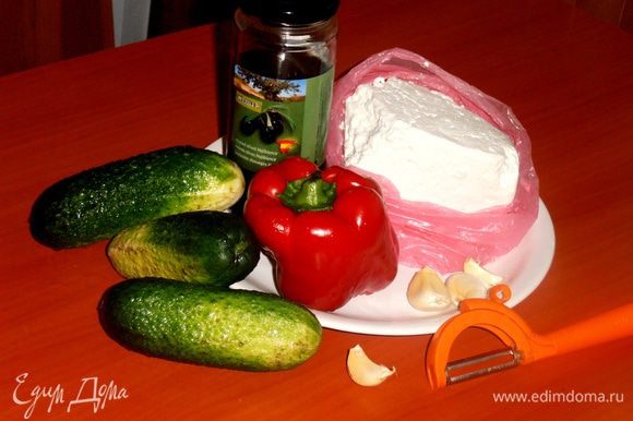 Продукты, ножичек для овощей...