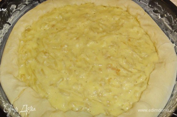 Пирог с плавленным сыром и луком - пошаговый рецепт с фото