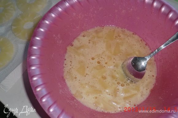 Как приготовить ананасовый пирог в мультиварке