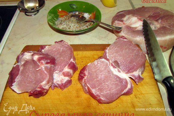 Мясо я нарезала кусочками по 250 г