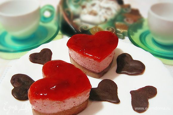 Угощайтесь пирожным "С любовью" и дарите Любовь!