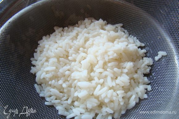 Рис отварить до готовности.