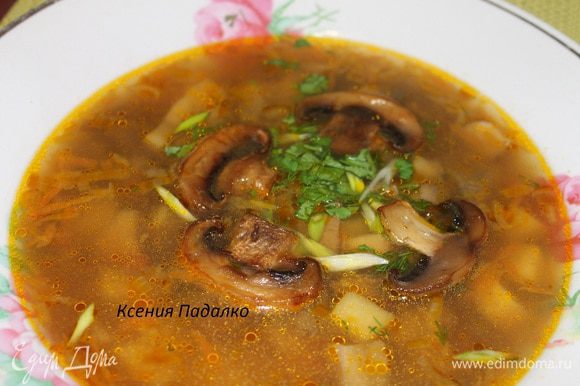 Суп с сушеными грибами и чечевицей