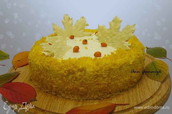 А вот и вкусный торт от Зарины. http://www.edimdoma.ru/retsepty/69416-tort-osenniy-blyuz