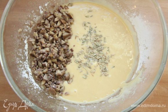 В тесто добавить семена фенхеля и бОльшую часть (процентов 80) рубленых каштанов.