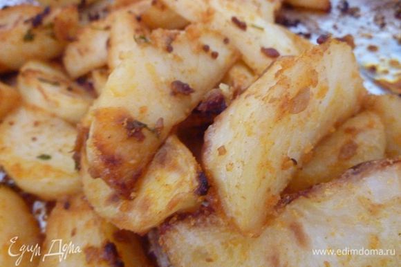 Любителям картошечки очень рекомендую - Запеченный картофель со специями от ТатьянаS http://www.edimdoma.ru/retsepty/68111-zapechennyy-kartofel-so-spetsiyami Потрясающий картофель!