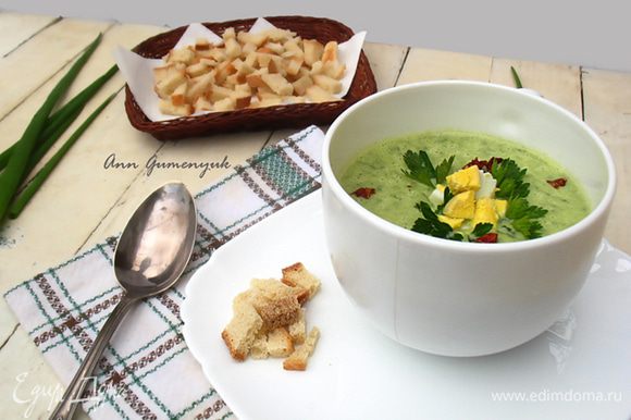 Рисовый суп с говядиной и зеленым луком