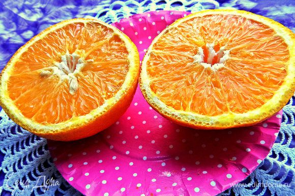 Апельсин можно прямо с корками, но тщательно помыть!