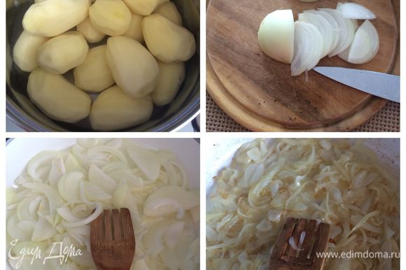 Картофель чистим, загружаем в кастрюлю, заливаем холодной водой, доводим до кипения и кипятим ровно 3 минуты. Пока закипает вода и варится картофель, чистим лук, нарезаем полукольцами, обжариваем на растительном масле, туда же в сковороду отправляем чищенный и нарезанный чеснок.