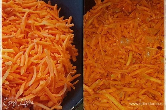 Дальше морковку в сковороду, и через пару минут тщательно перемешать. Потом, постоянно помешивая, очень деликатно тушить на маленьком огне. Крышкой сковороду накройте.