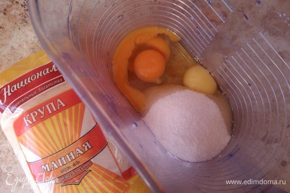 Манник на кефире — 10 вкуснейших рецептов воздушных манников в духовке с пошаговыми фото