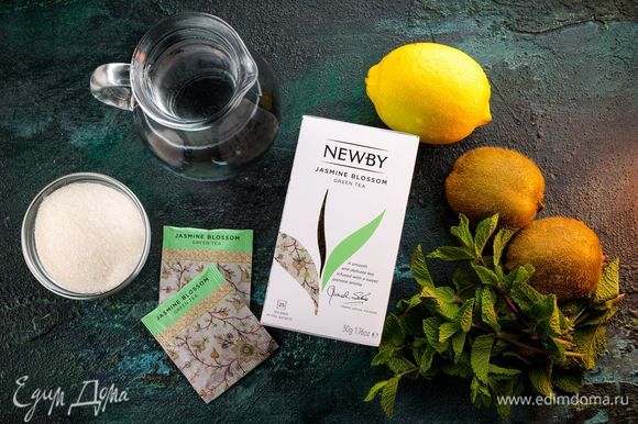 Для приготовления витаминного чая с мятным сахаром нам понадобятся следующие ингредиенты.