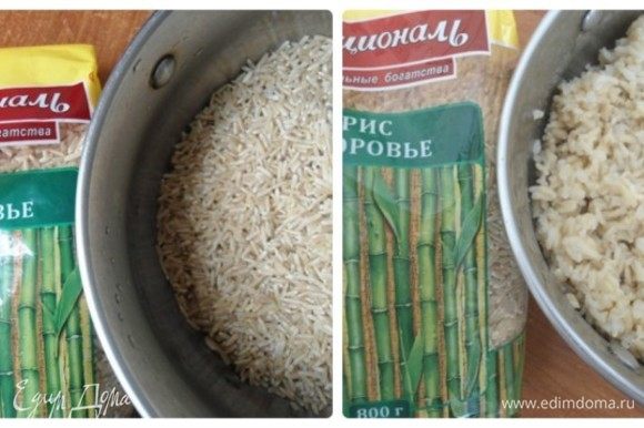 Рис отварить в подсоленной воде согласно инструкции на упаковке, оставить под крышкой, чтобы был теплым. Я использовала рис Здоровье ТМ «Националь».