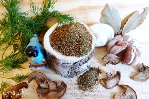 Домашний грибной порошок — это отличная заготовка для любых блюд.