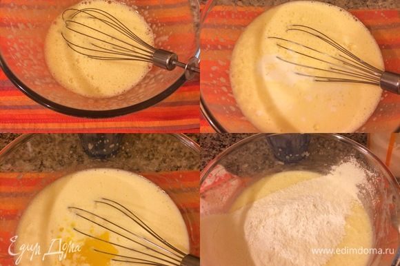 Яйца, сахар, соль и ванильный сахар слегка взбить. Добавить кефир, растопленное сливочное масло, сок лимона и еще раз слегка взбить. Муку просеять с разрыхлителем и начать постепенно добавлять в тесто.