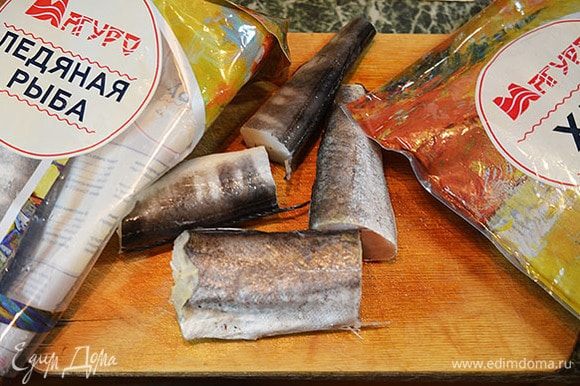 Для этого блюда я взяла два вида рыбы ТМ «Магуро»: ледяную и хека. В рыбных блюдах я всегда использую продукцию этой марки. Продукция ТМ «Магуро» заморожена методом шоковой заморозки, практически не содержит льда и обладает высокими вкусовыми качествами.