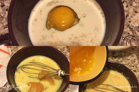 В молоко добавить яйцо комнатной температуры и слегка взбить венчиком. Потом добавить пюре и опять слегка взбить. Затем добавить часть сливочного масла (немного оставить для начинки) и еще раз перемешать.