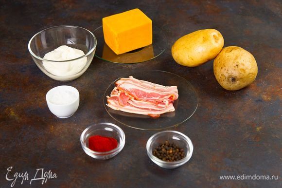 Для приготовления картофеля нам понадобятся следующие ингредиенты.