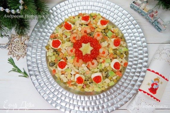 Украшение новогодних салатов – 5 идей с фото и пошаговым описанием