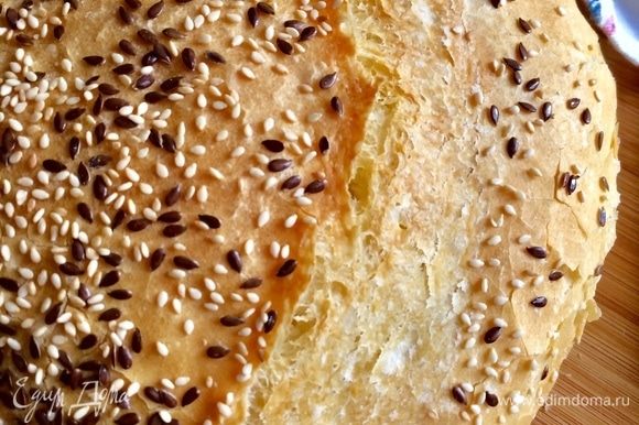 Горячий хлеб полностью остудить на решетке.