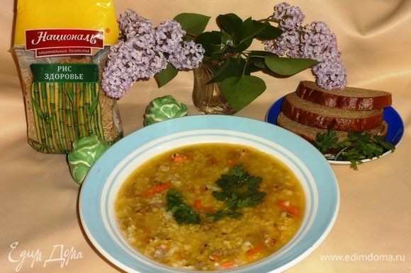 Наш ароматный вкусный суп готов! Разлить суп по тарелкам, положить в него любимую зелень. Приятного аппетита!