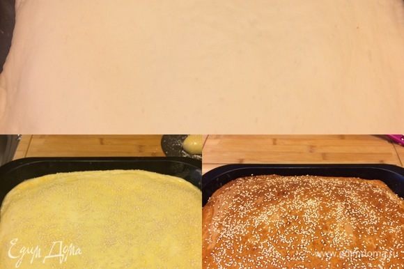 Желток смешать с молоком. Смазать пирог желтком и посыпать кунжутом. Выпекать пирог при 190°C 30–40 минут (ориентируйтесь по своей духовке).