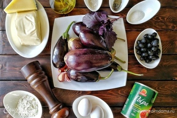 Вот такой нехитрый набор продуктов нам потребуется для приготовления чудесного блюда из баклажанов.