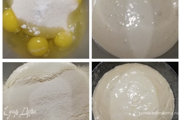 Начнем с легкого бисквита. Разбиваем 4 яйца, всыпаем 200 г сахара, ванилин, щепотку соли и смешиваем миксером 5–8 минут до увеличения объема в 2,5 раза. Просеиваем муку и вмешиваем ее аккуратно силиконовой лопаткой снизу-вверх. Форму для выпечки смазываем сливочным маслом, посыпаем мукой и стряхиваем излишки. Перекладываем тесто в форму и запекаем 30–35 минут при 180°С.