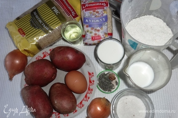 Подготовить продукты, необходимые для приготовления греческого пирога.