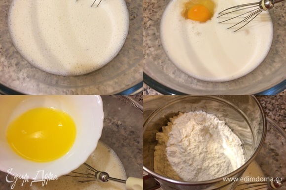 Теплое молоко смешать с теплыми сливками и в них растворить дрожжи и сахар . Добавить яйцо комнатной температуры и перемешать венчиком. Потом добавить растопленное масло, соль и еще раз перемешать венчиком. Муку просеять и начать постепенно добавлять в тесто.