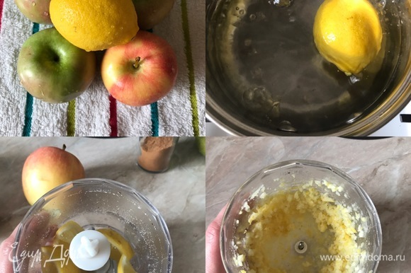 Духовку разогреть до 170°C. Лимон опустить в кипящую воду на одну минуту, затем достать, разрезать пополам, достать косточки и измельчить половинку лимона в блендере.
