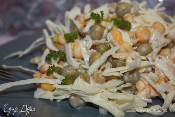 Салат из капусты с консервированной кукурузой - Пошаговый рецепт с фото. Салаты. Салаты из капусты
