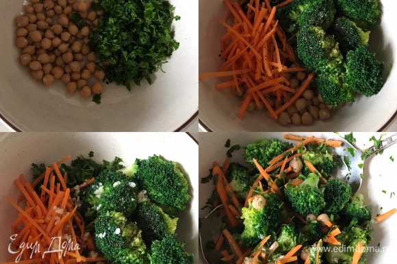 Зелень нарезать. В салатницу положить нут, зелень, морковь, брокколи, добавить соль, перец, заправку и хорошо перемешать.