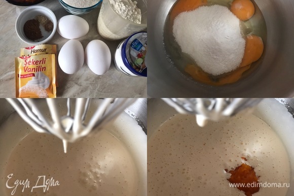 Духовку нагреть до 190°C. Яйца хорошо взбить с сахаром и ванильным сахаром, должна получиться светлая и пышная масса. Потом добавить тыквенное пюре и еще раз хорошо взбить.