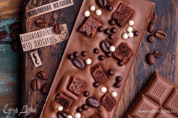 Как сделать домашний шоколад: пошаговая инструкция