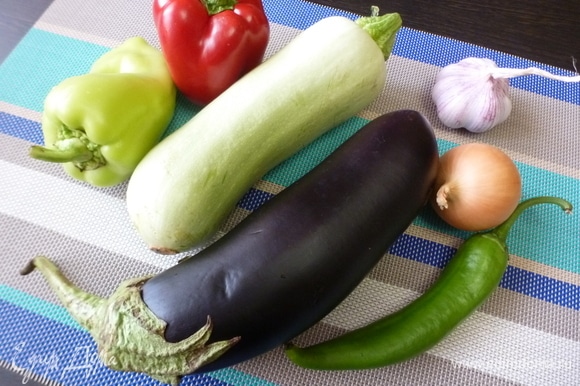 Подготовить овощи, почистить и помыть.
