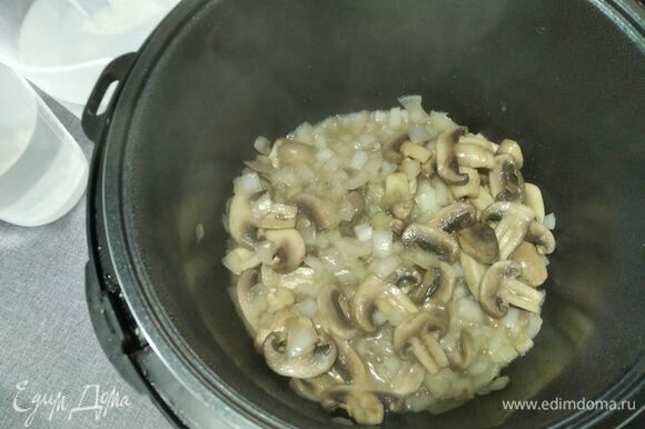 Суп грибной из лисичек - пошаговый рецепт с фото на kormstroytorg.ru